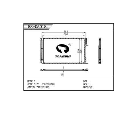 适用于      冷凝器