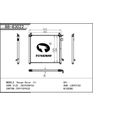 适用于  路虎揽胜 Range Rover 13-  冷凝器