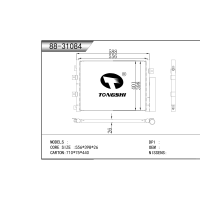 适用于    冷凝器