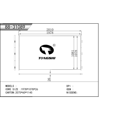 适用于    冷凝器