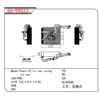 适用于Thaco Ollin van vuông có van